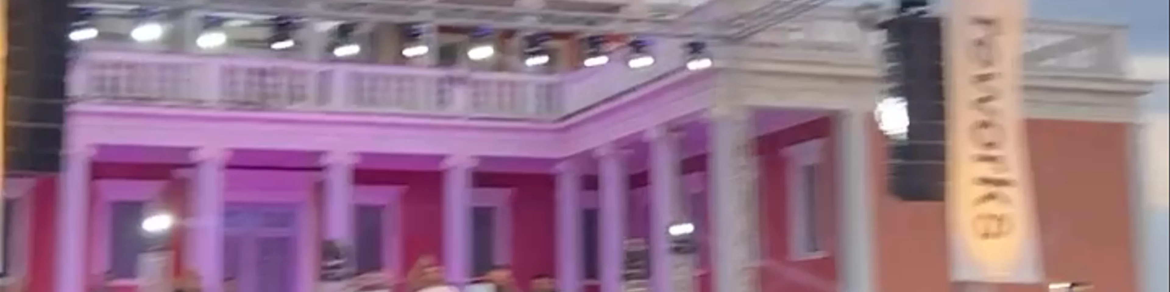 Κυβερνείο (Παλατάκι)