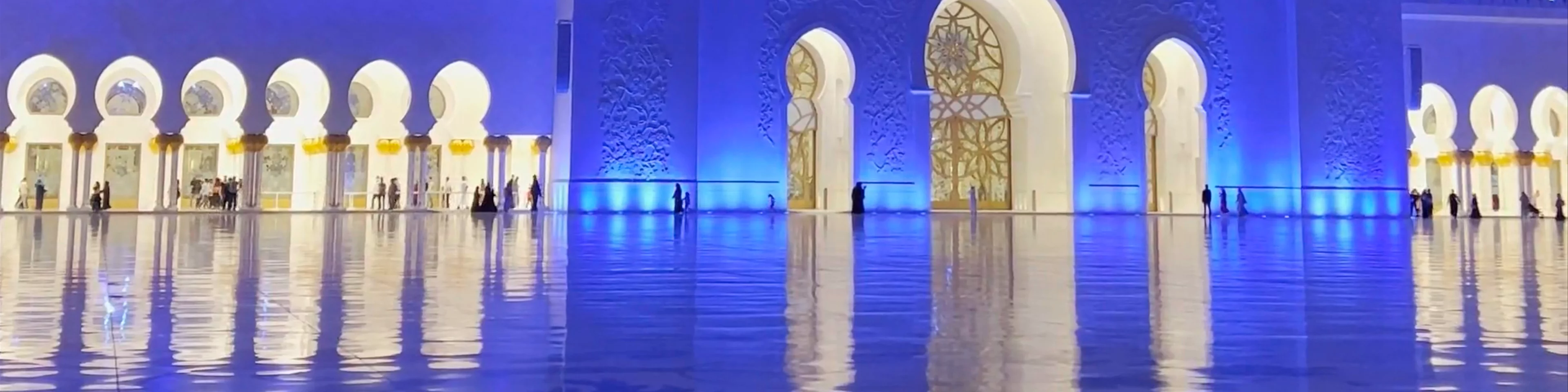 Grand Mosque South Gate Abu Dhabi - Abu Dhabi - United Arab Emirates