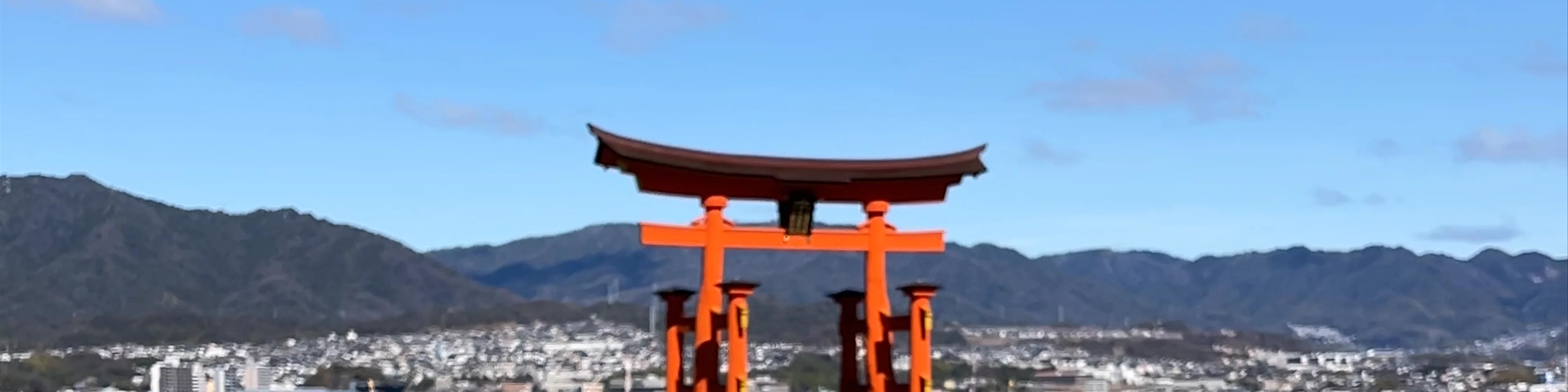 Itsukushima Shrine Otorii Gate