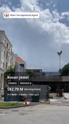 undefined of 1,345 sqft Apartment for Sale in Kovan Jewel