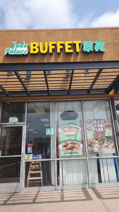 Jade Palace Buffet - Buffets Near Me - Compton, California