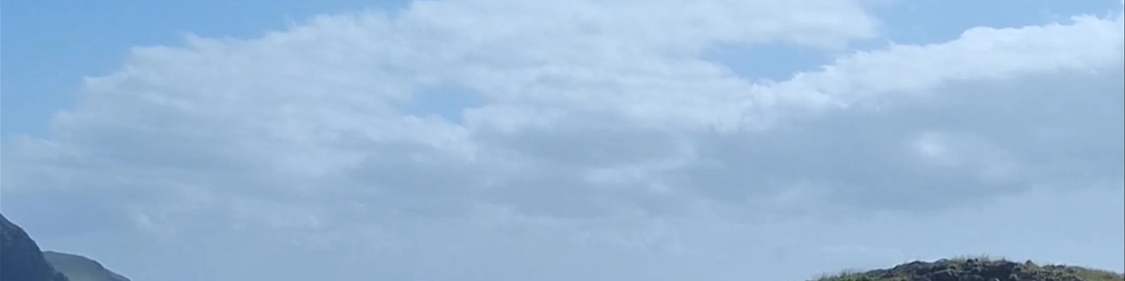 Ponta de São Lourenço