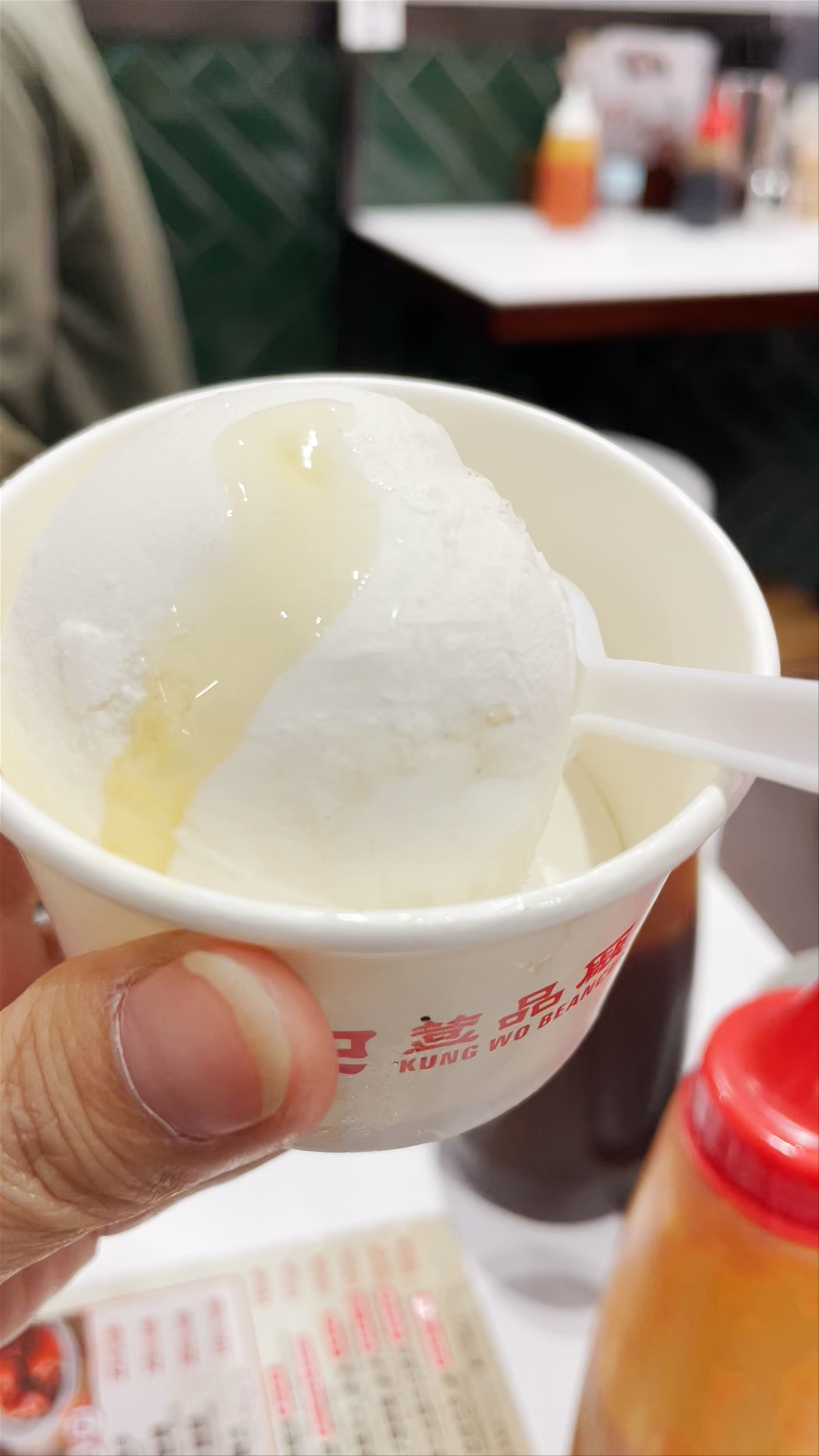 Kung Wo Beancurd Factory