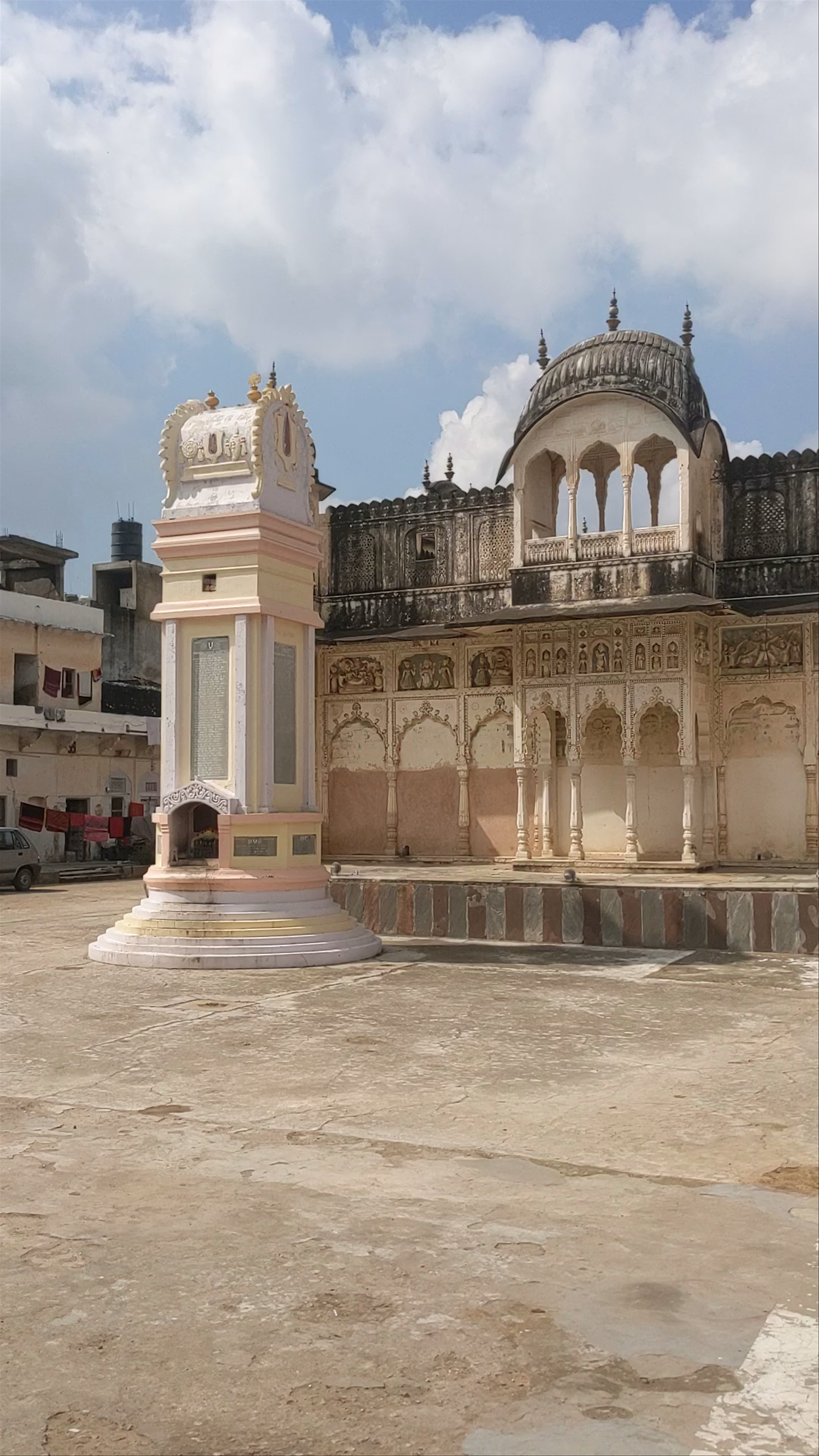 Varaha Temple