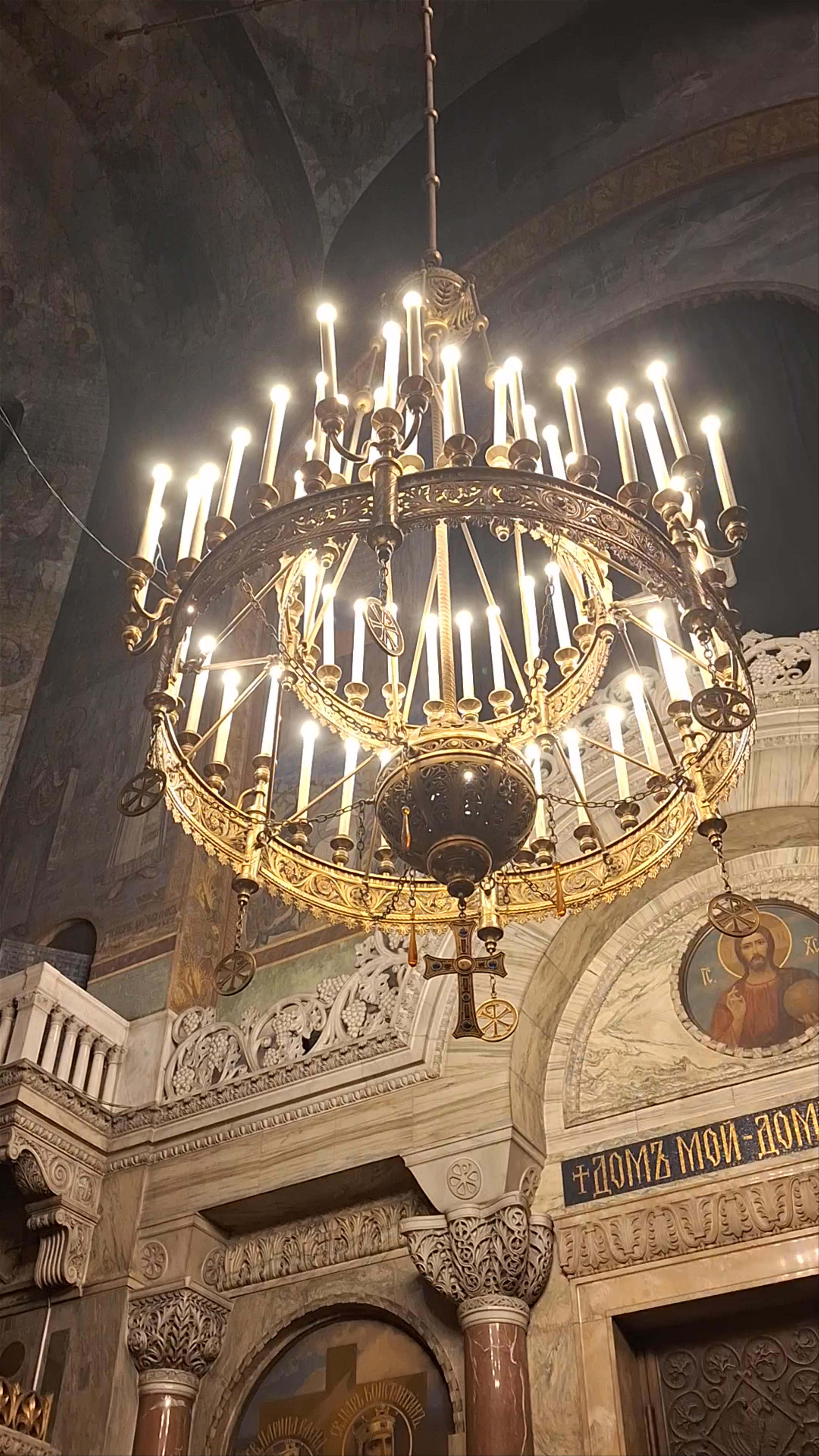 Catedral de San Alejandro Nevski de Sofía