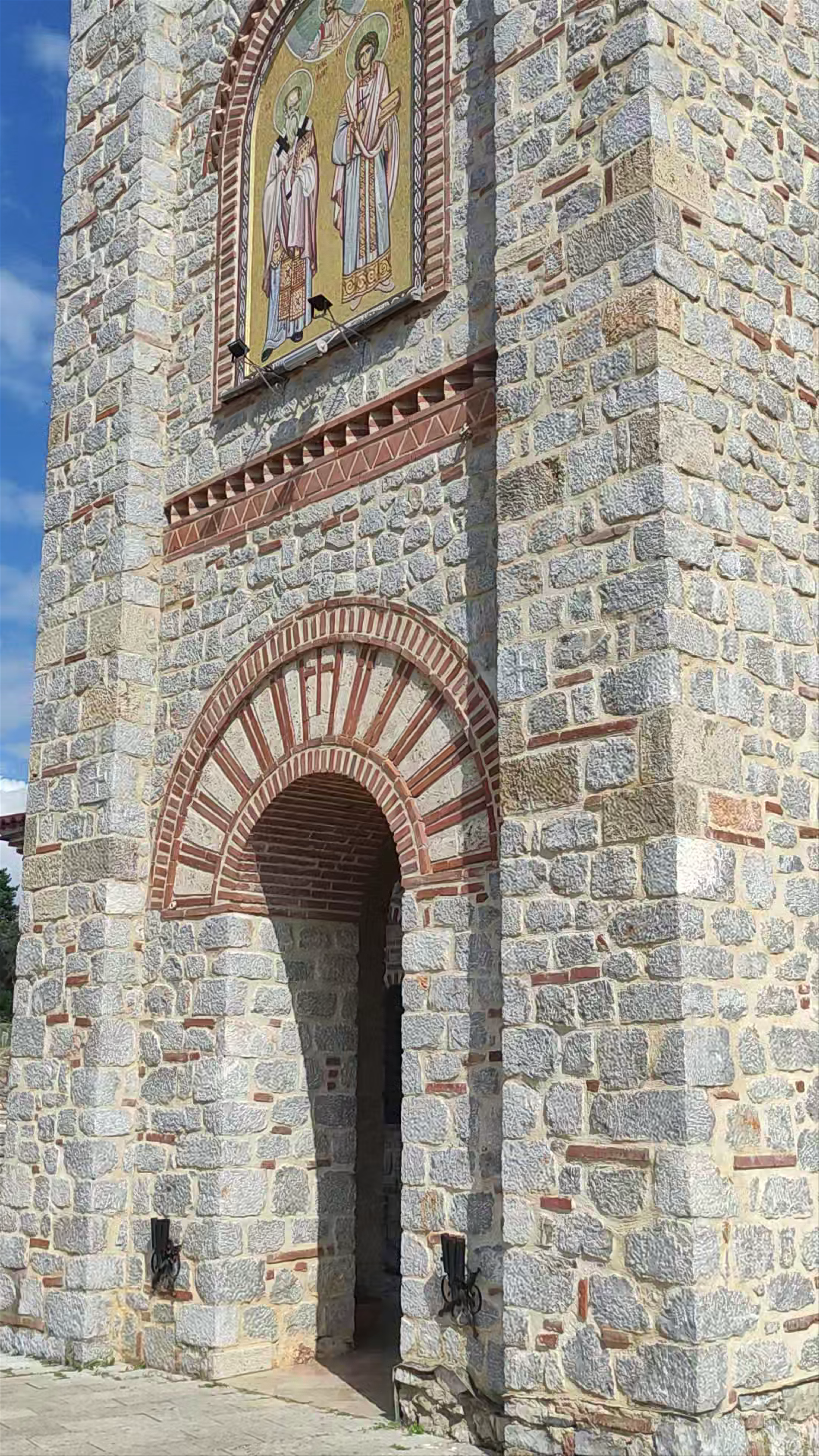 Monasterio de San Pantaleón de Ocrida