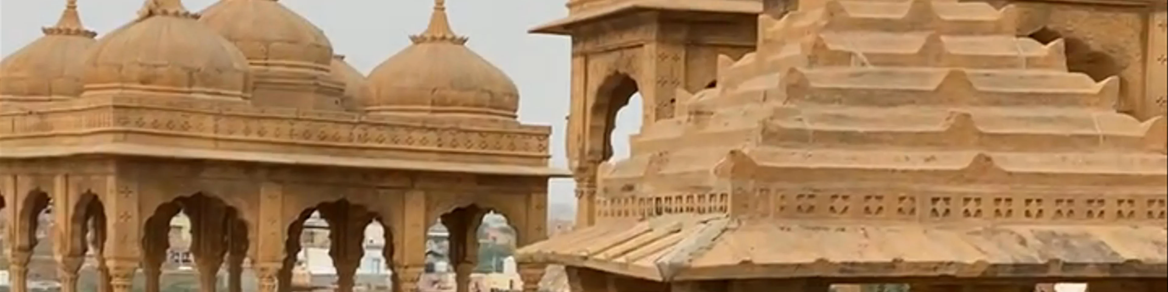 Vyas Chhatri