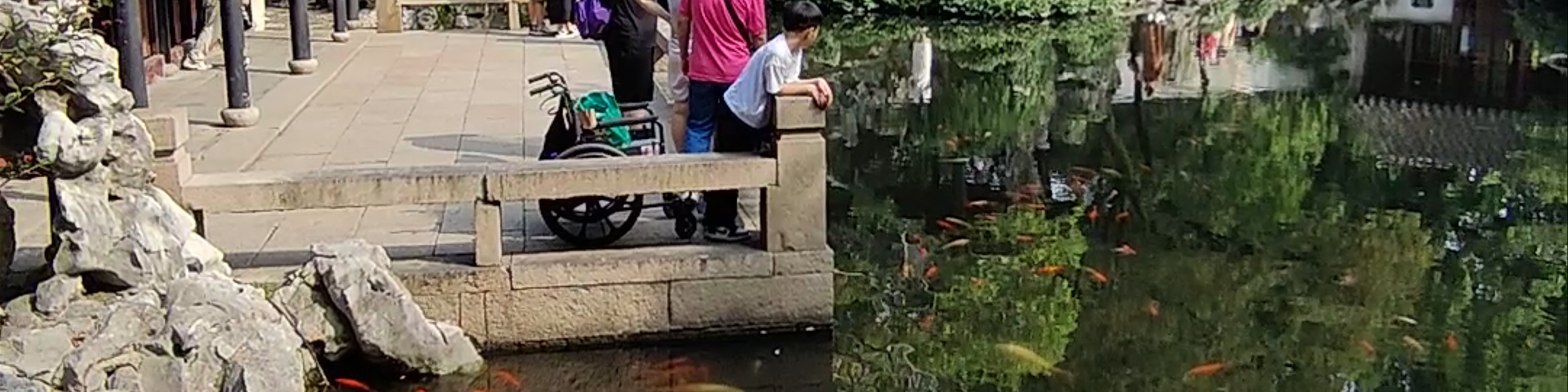 Suzhou