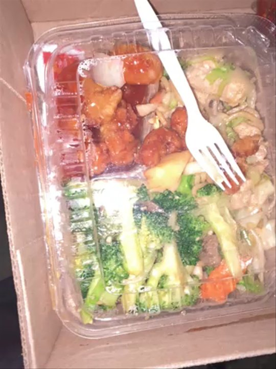 Golden China - Not good at all dry watery no flavor on fried rice steak isn't good at all broccoli is hard not good at all don't mind the price - Chinese Near Me - Salinas, California