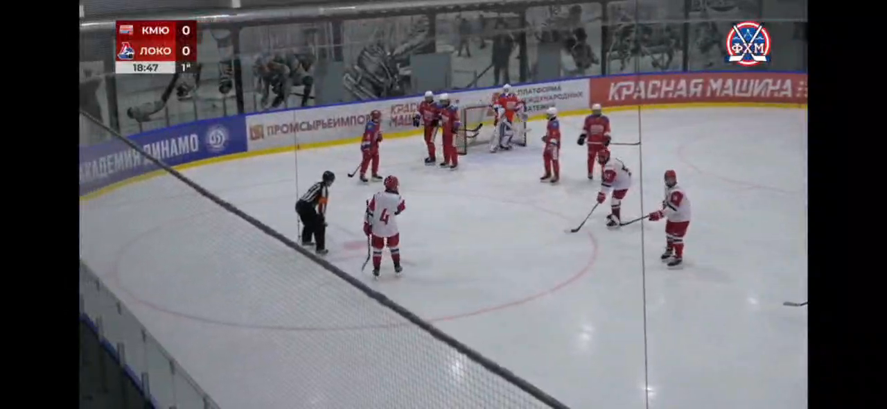 Roman Shilo's First Goal with Team RED MACHINE - Highlight Reel
