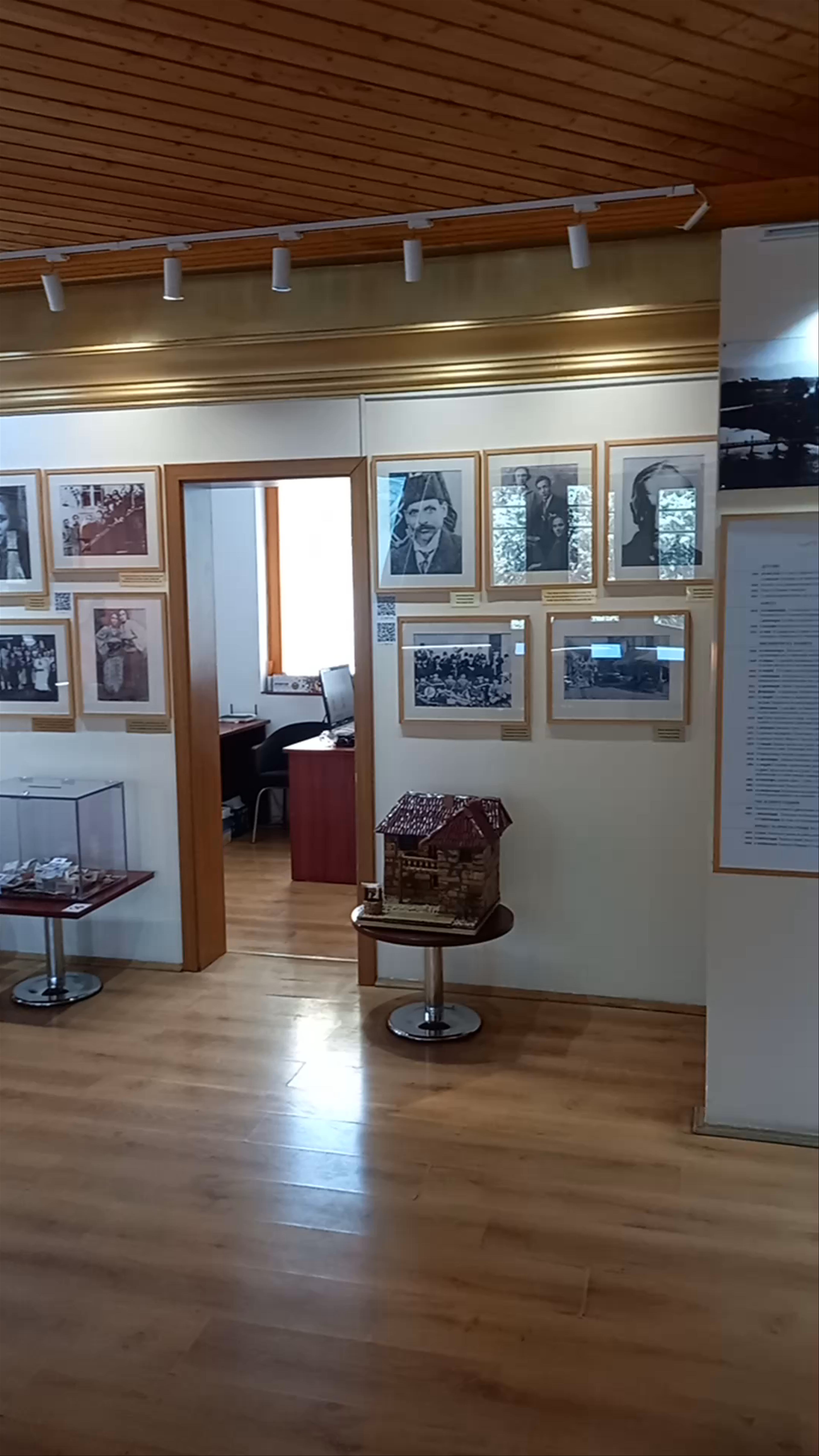 Maison-mémorial Mère Teresa