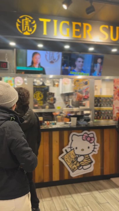 Tiger Sugar - Bubble Tea Near Me - Chicago, Illinois