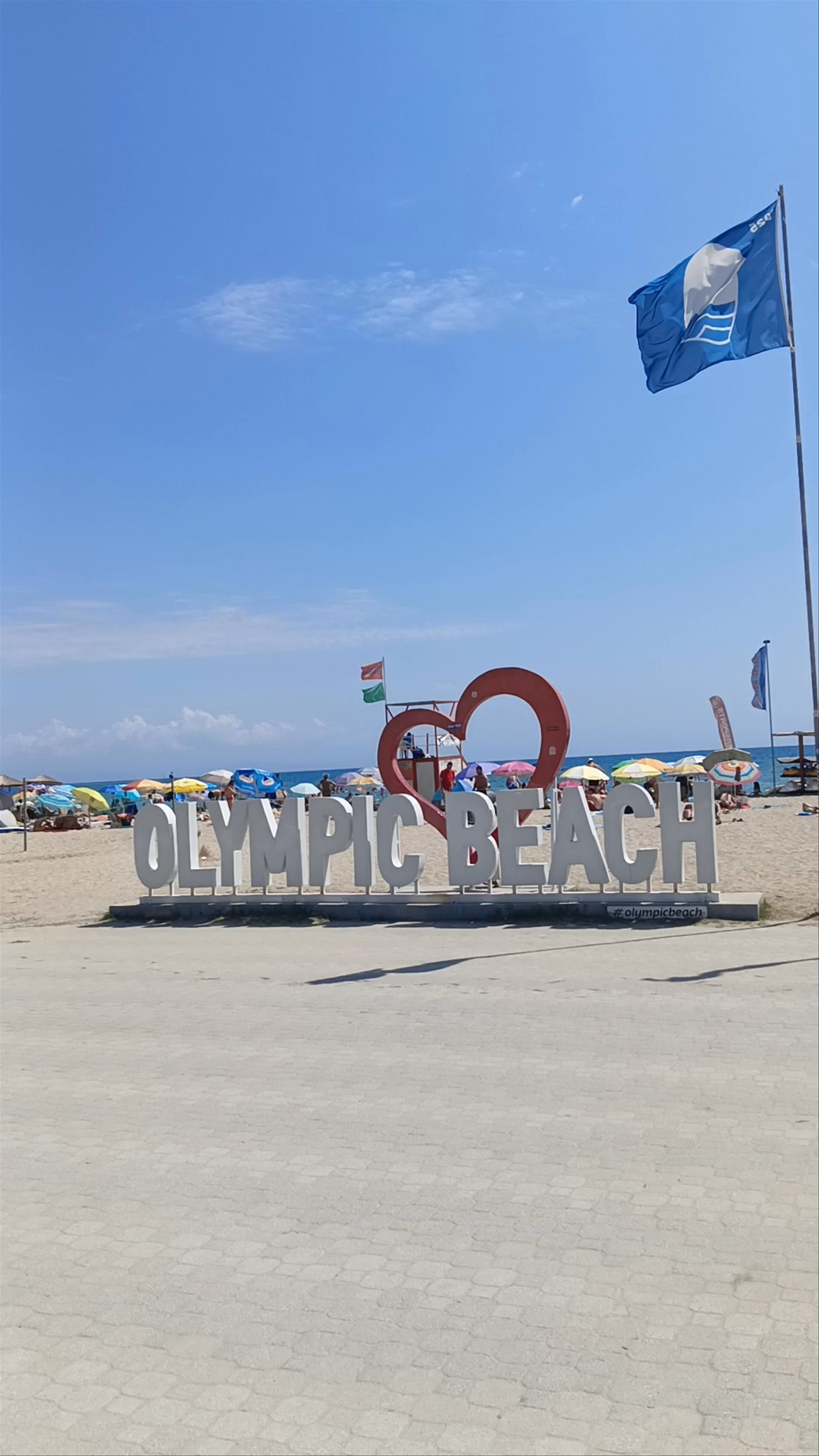 Olympiaki Plaza Beach