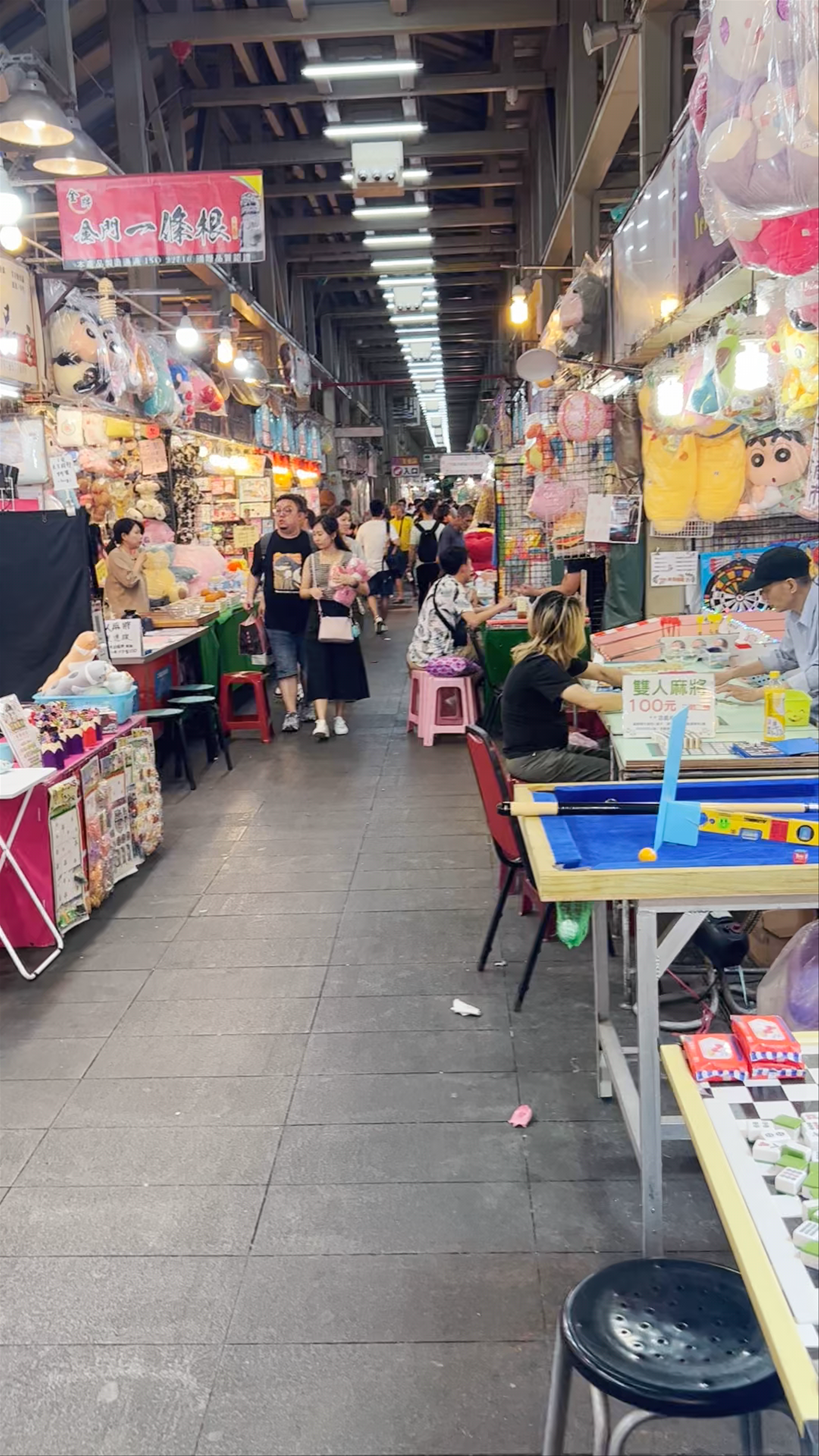 Shilin Night Market