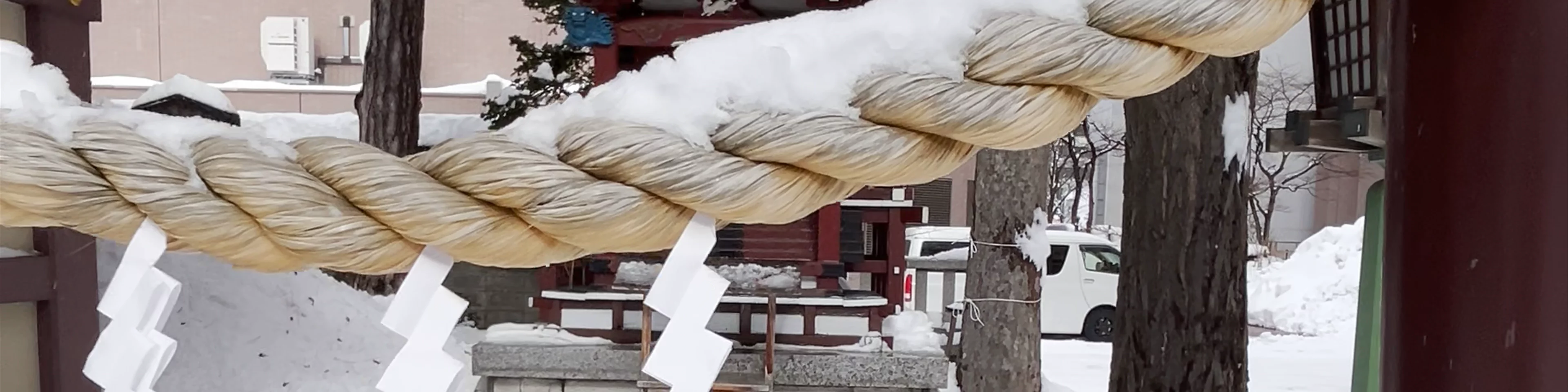 Miyoshi Shrine