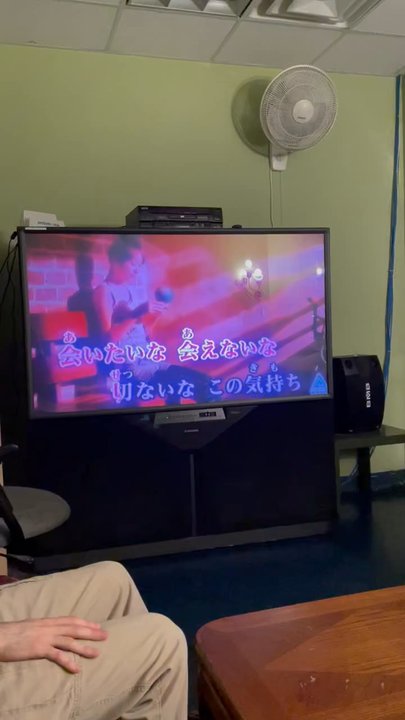 Gamba Karaoke - Karaoke - Karaoke Near Me - Cupertino, California