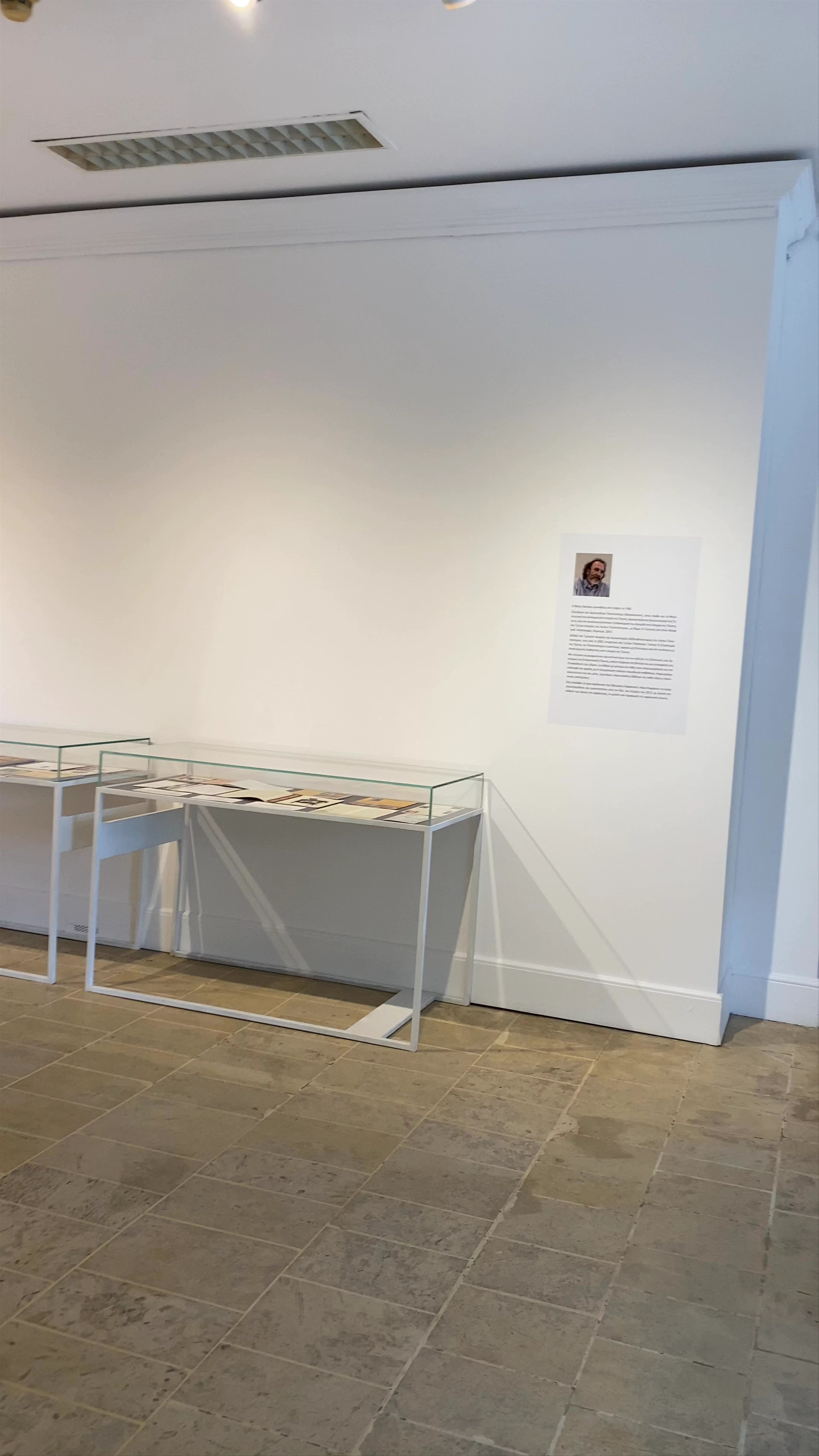 Corfu Gallery