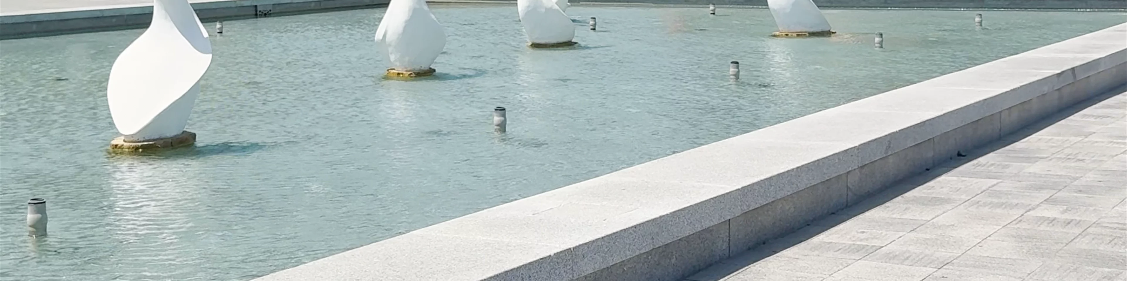 Swans Fountain