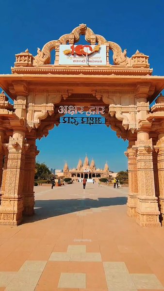 Photo of Swaminarayan Temple
