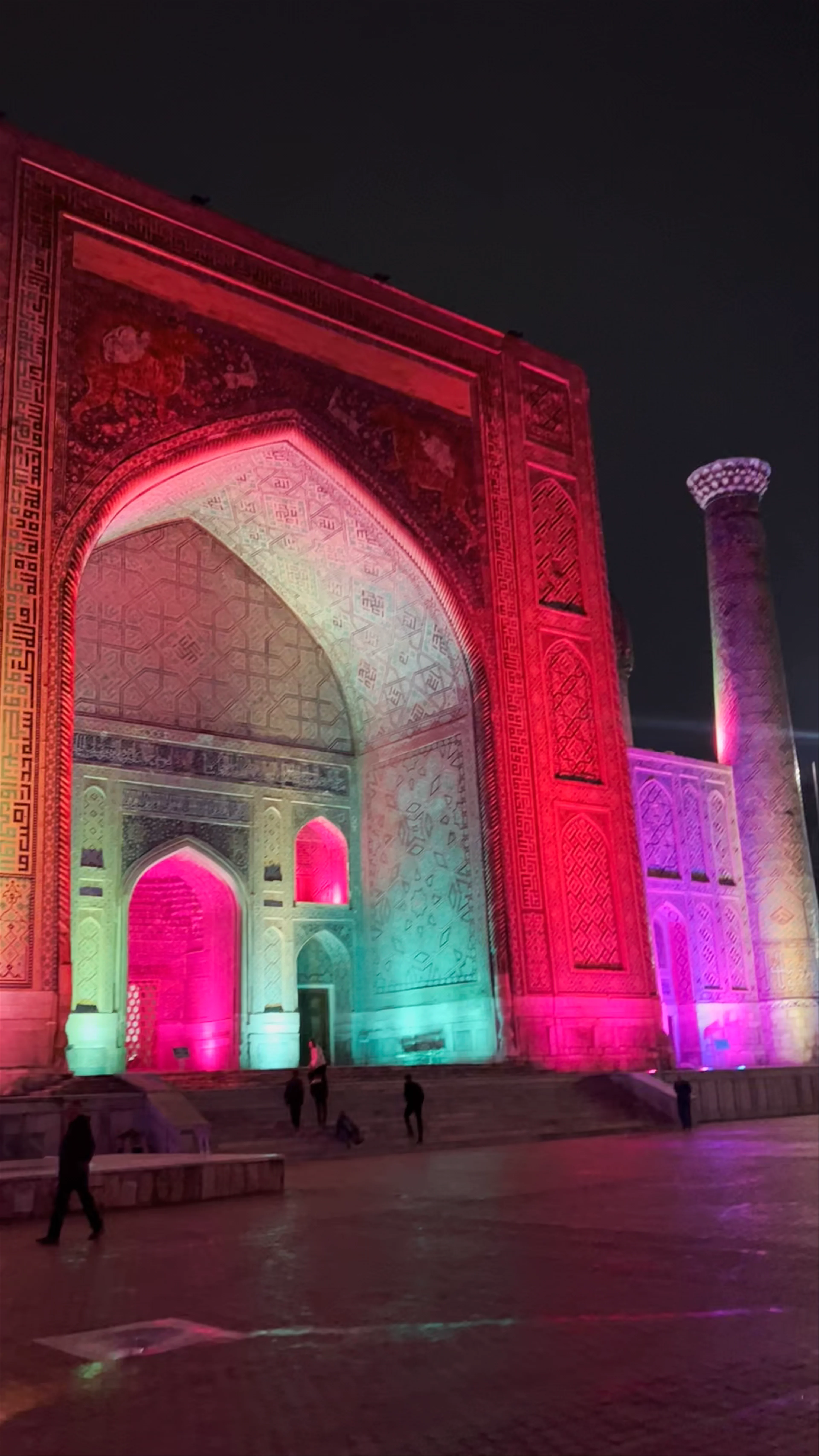 Registan