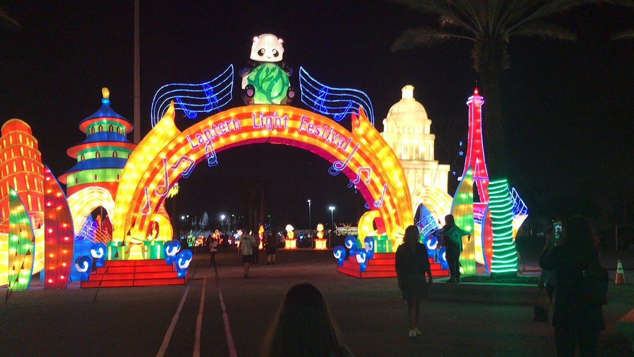 Review video 1 of 1 for Chinese Lantern Festival