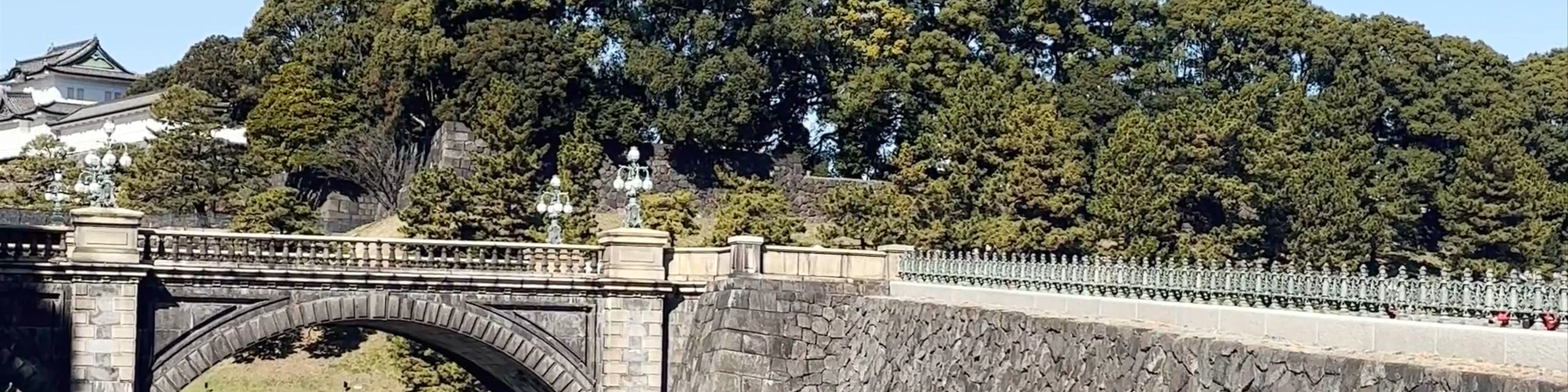 Giardini anteriori del palazzo imperiale