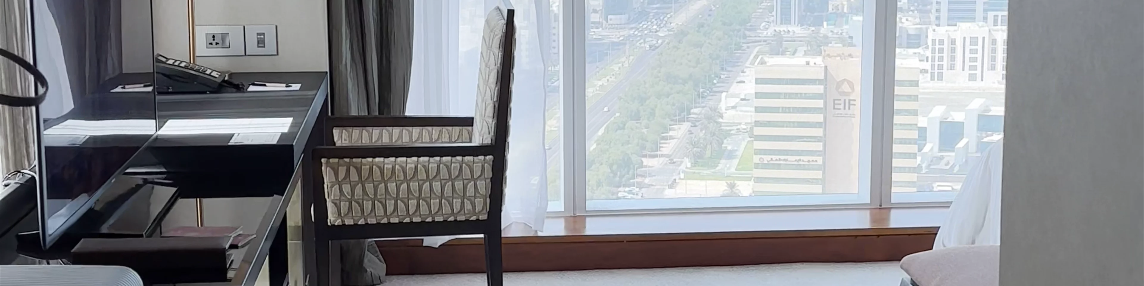 Dusit Thani Abu Dhabi - Abu Dhabi - United Arab Emirates