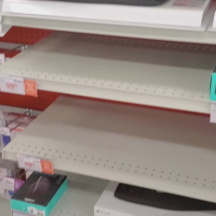 Staples - Shipping Centers Near Me - Ogden, Utah