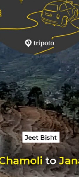 Photo of From Chamoli to Jana