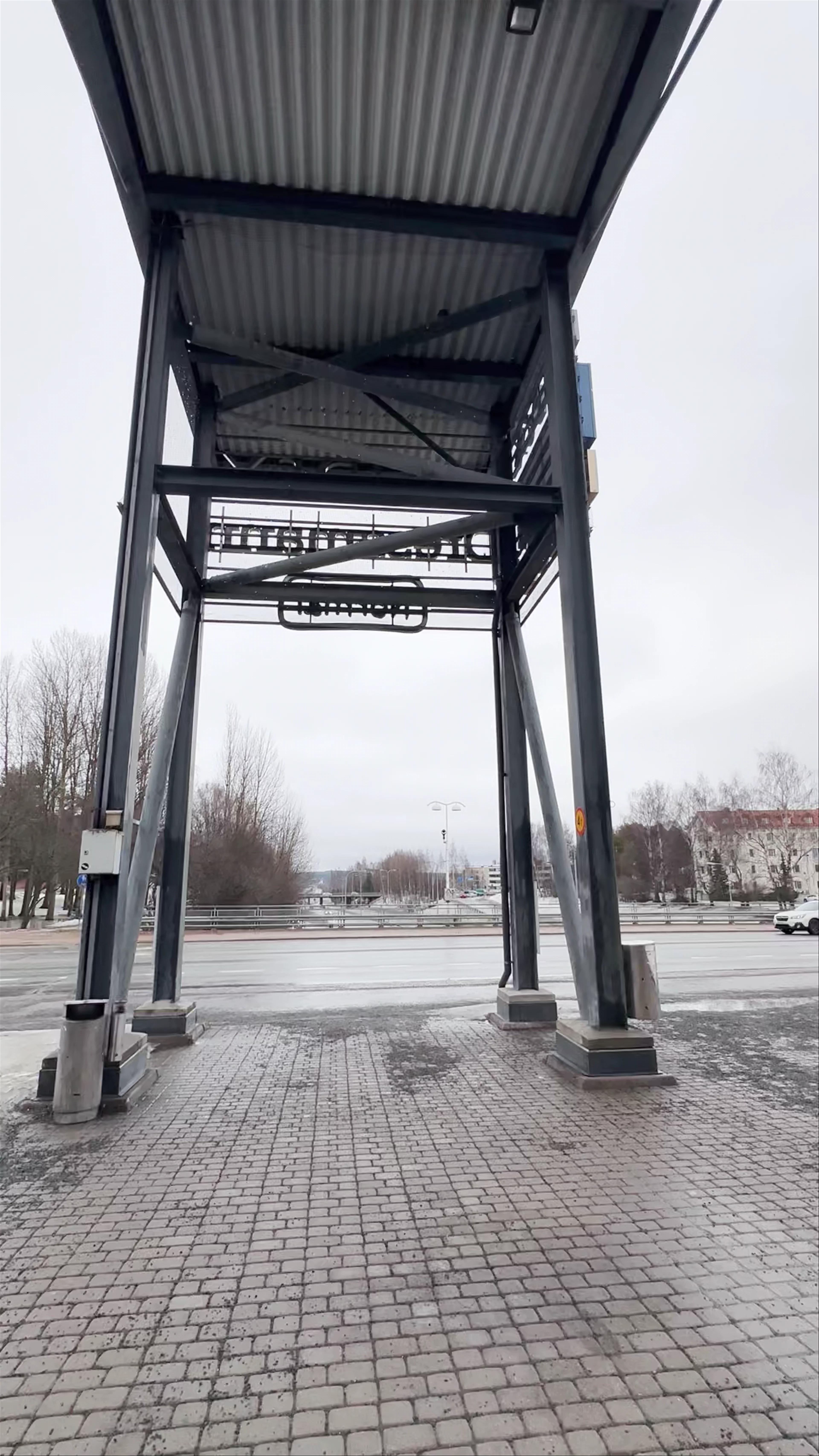 Kauppakeskus Revontuli