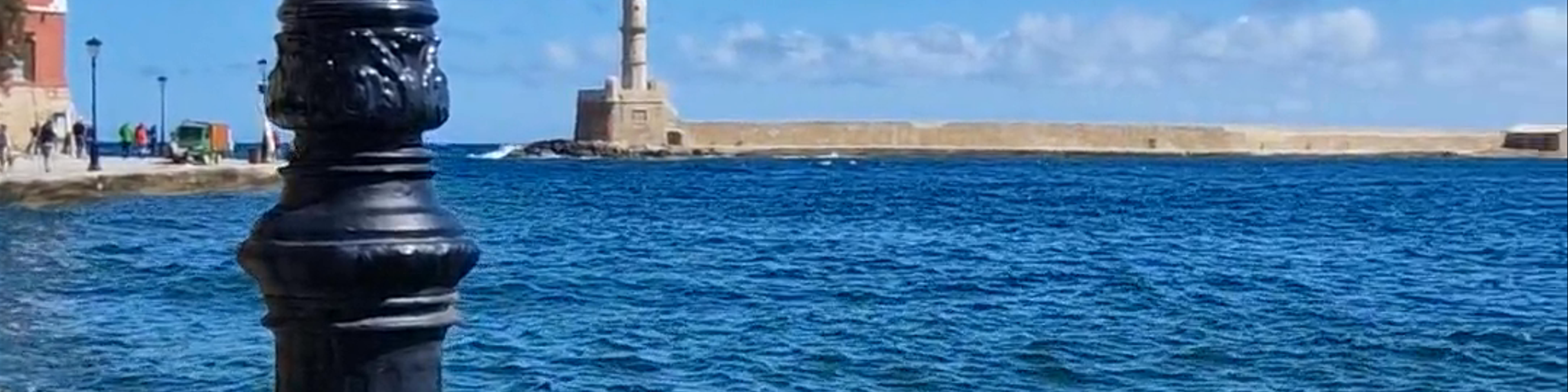 Old Venetian Port of Chania