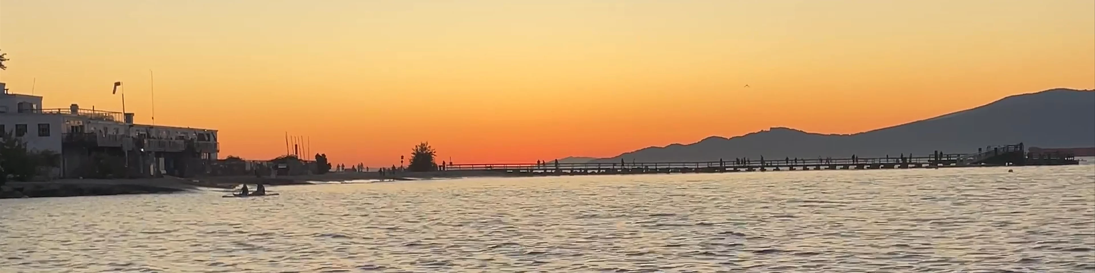 Jericho Beach