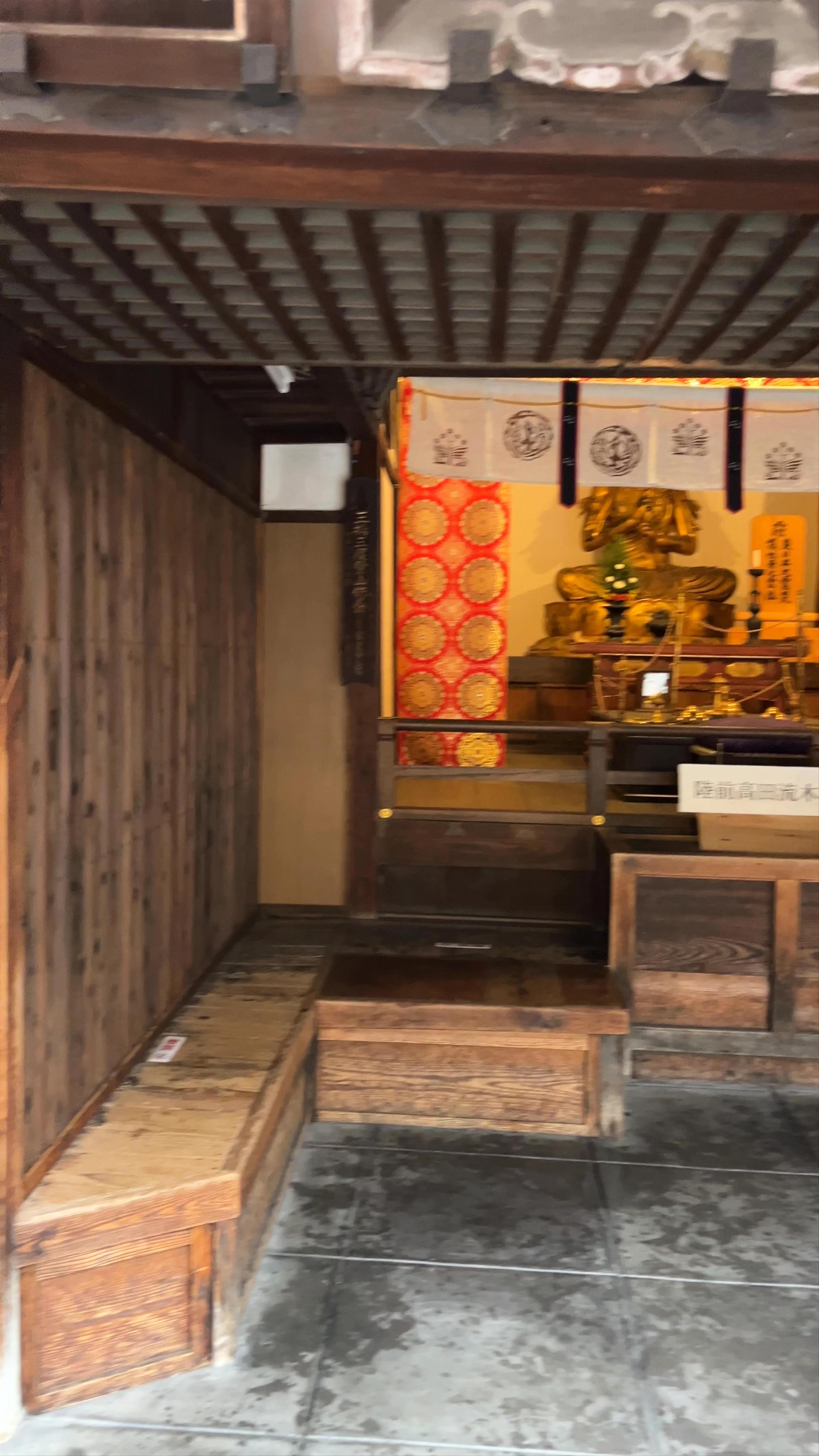 Matsubara Street, 2 Chome-243 Kiyomizu, Higashiyama Ward