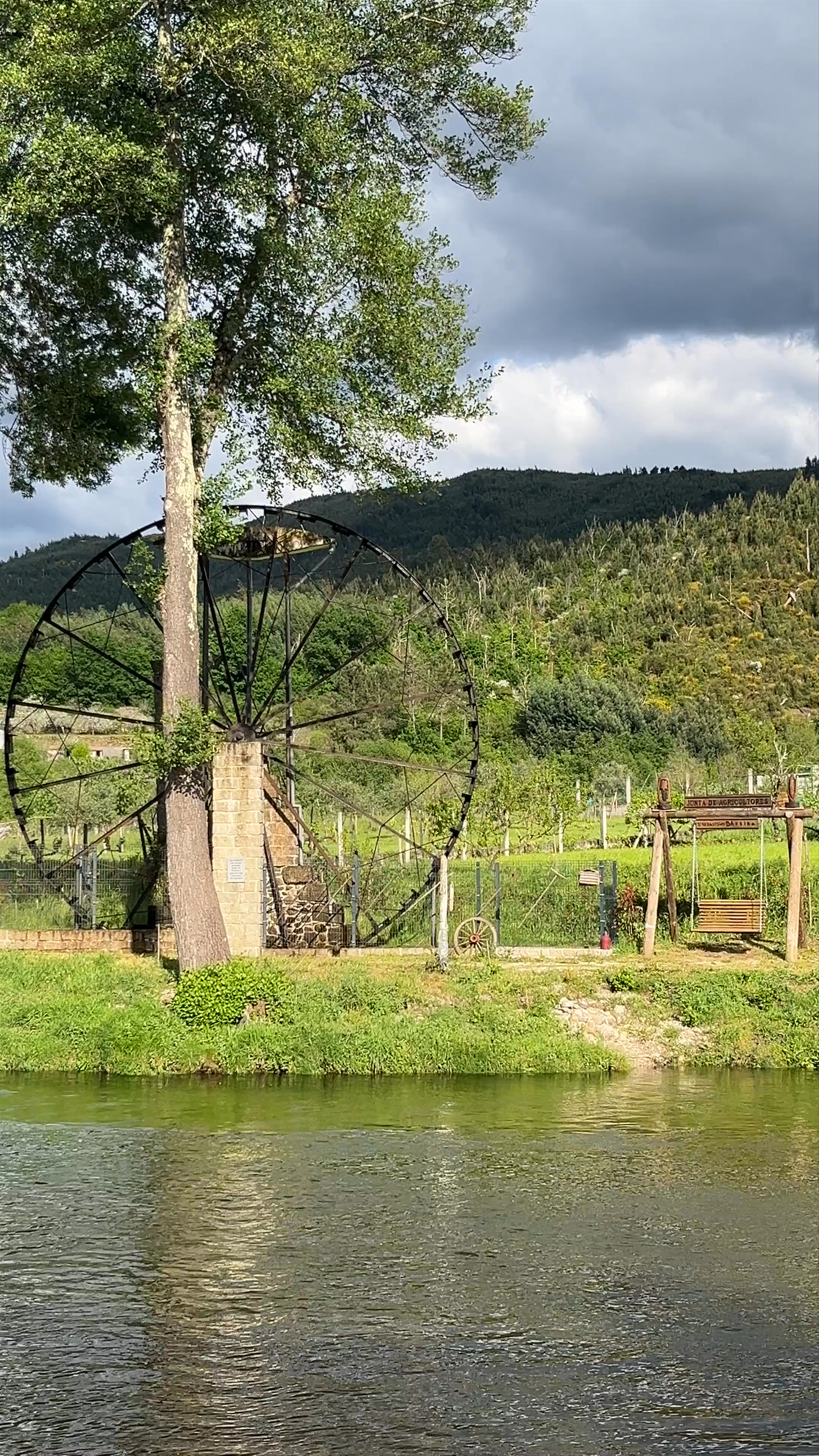 Praia Fluvial de São Sebastião da Feira