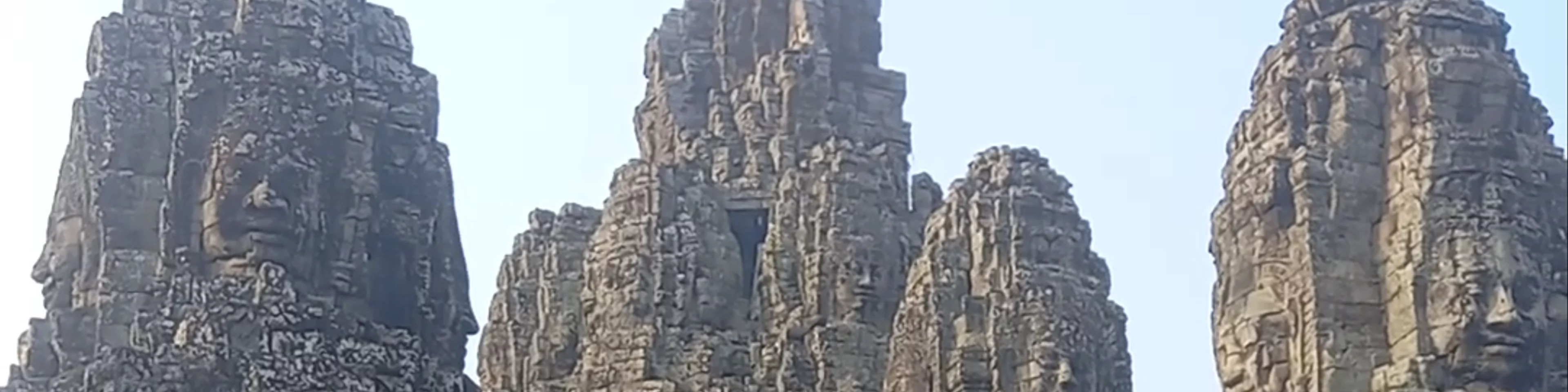 Bayon