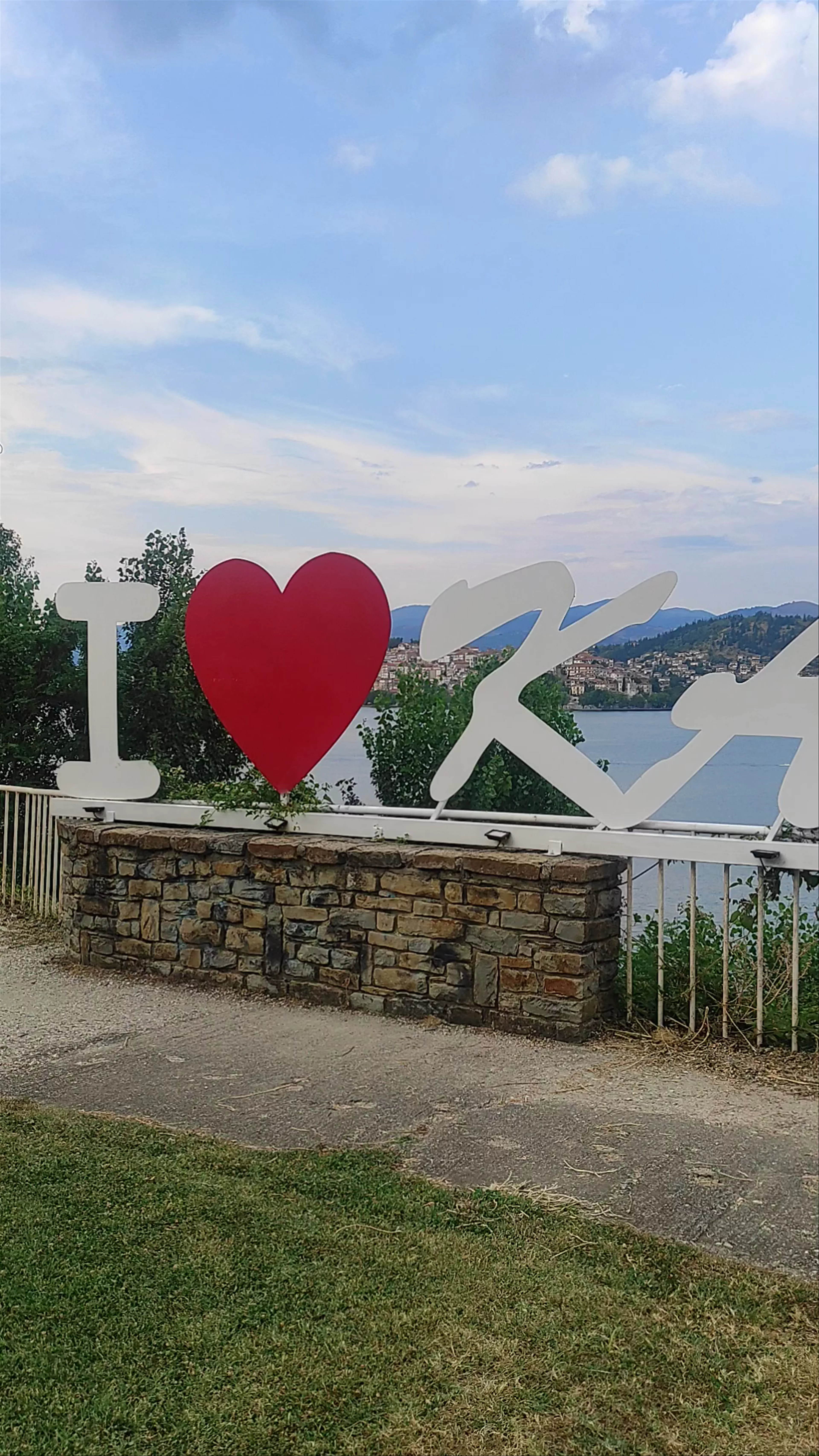 Lake Kastoria