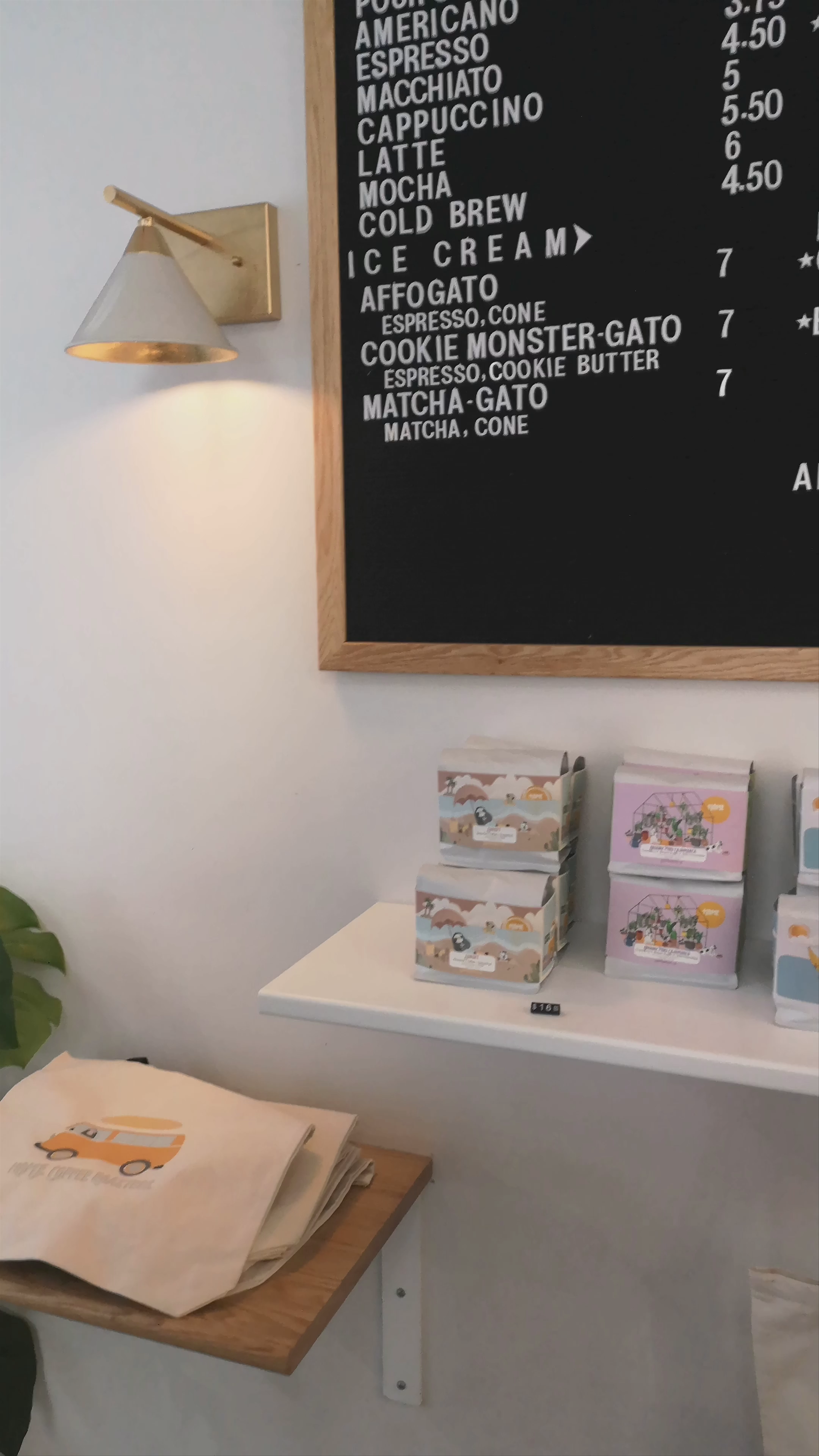 Home Coffee Roasters