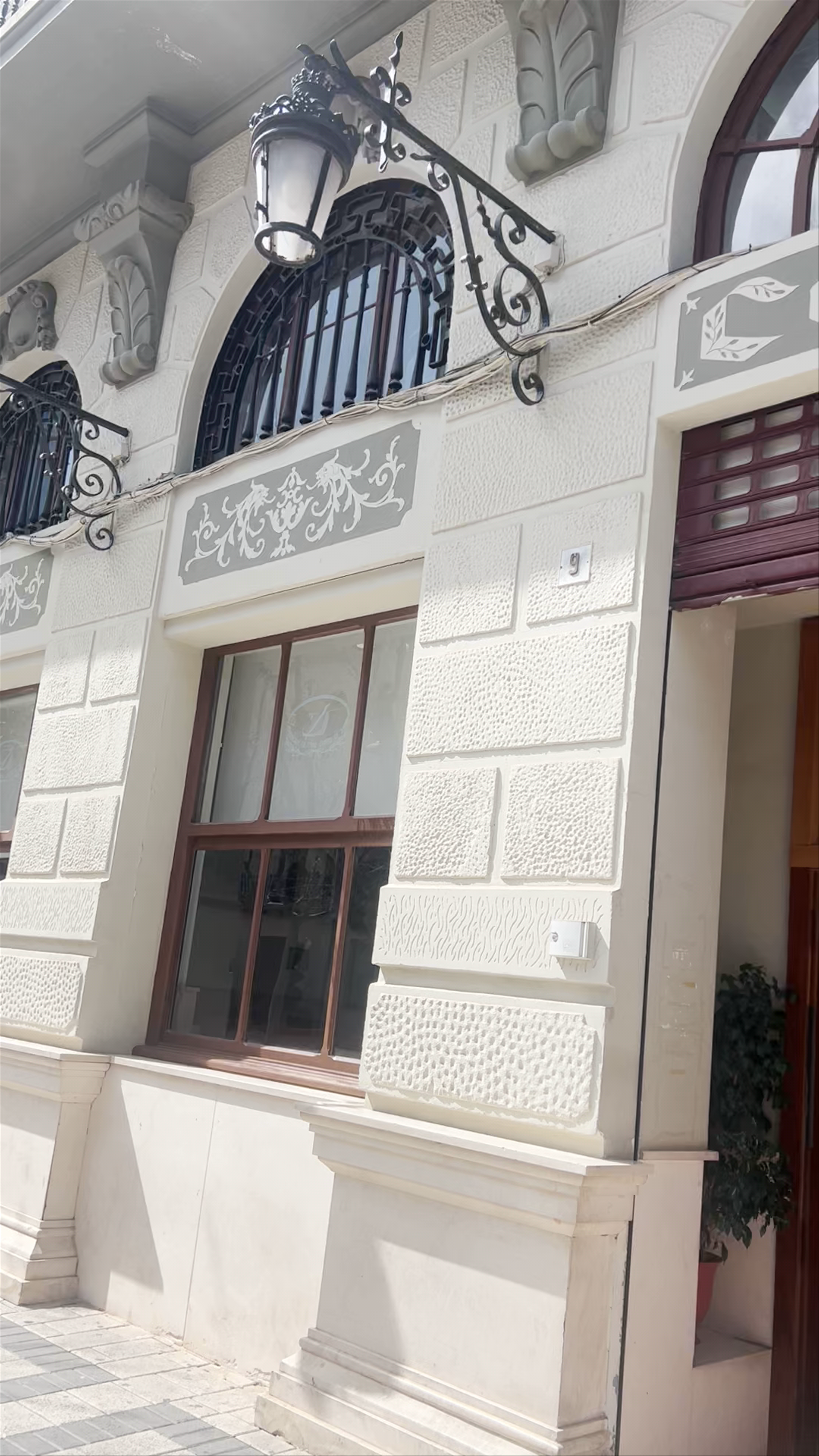 Casino Cultural de Xixona