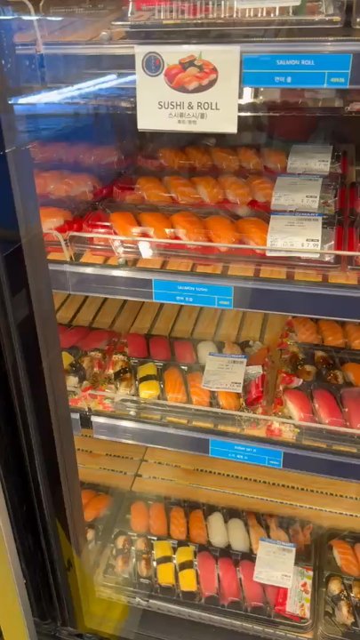 H Mart - Food Court Near Me - Dallas, Texas