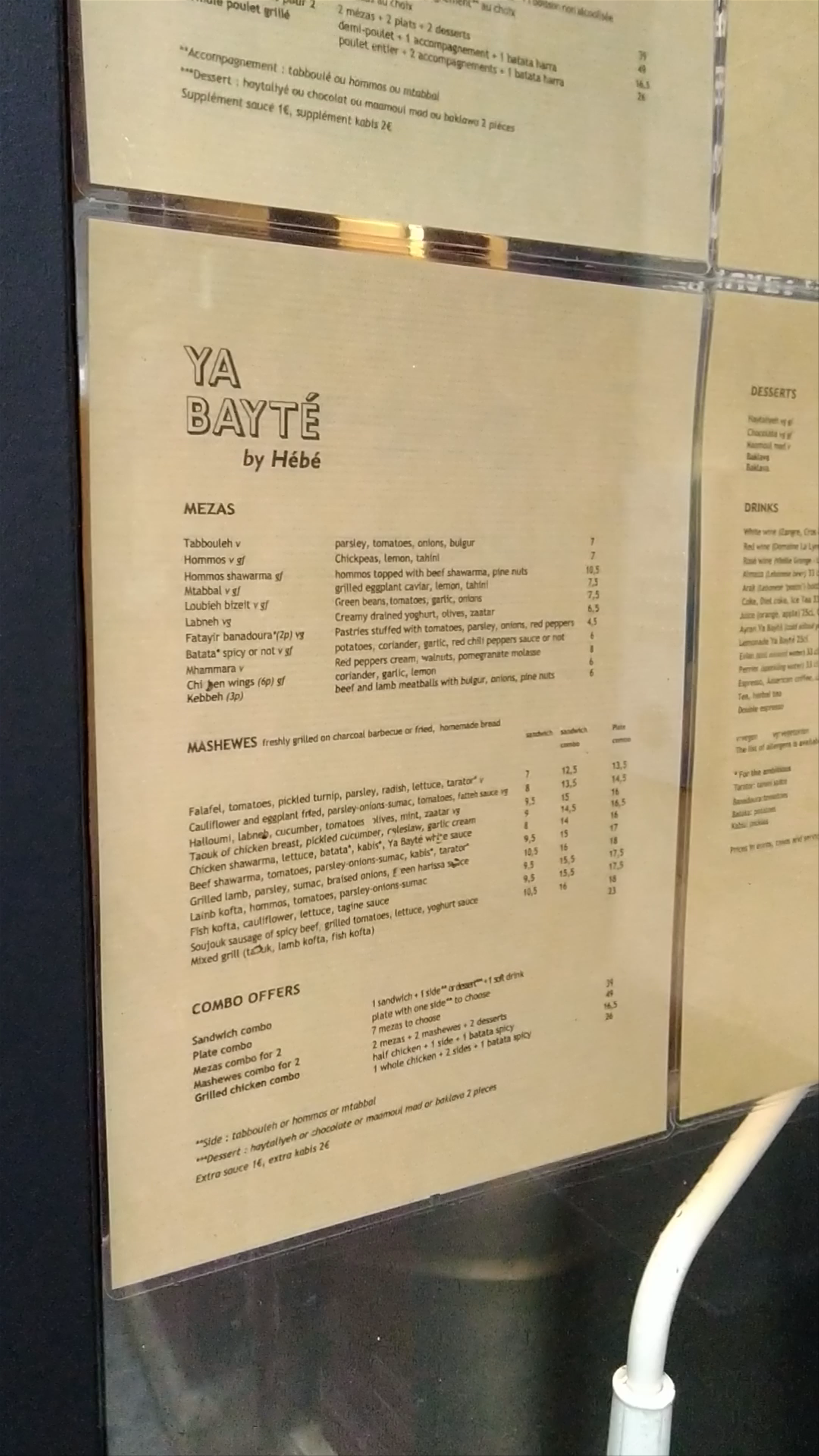 YA BAYTÉ by Hébé - Authentic Middle Eastern Flavors in Paris