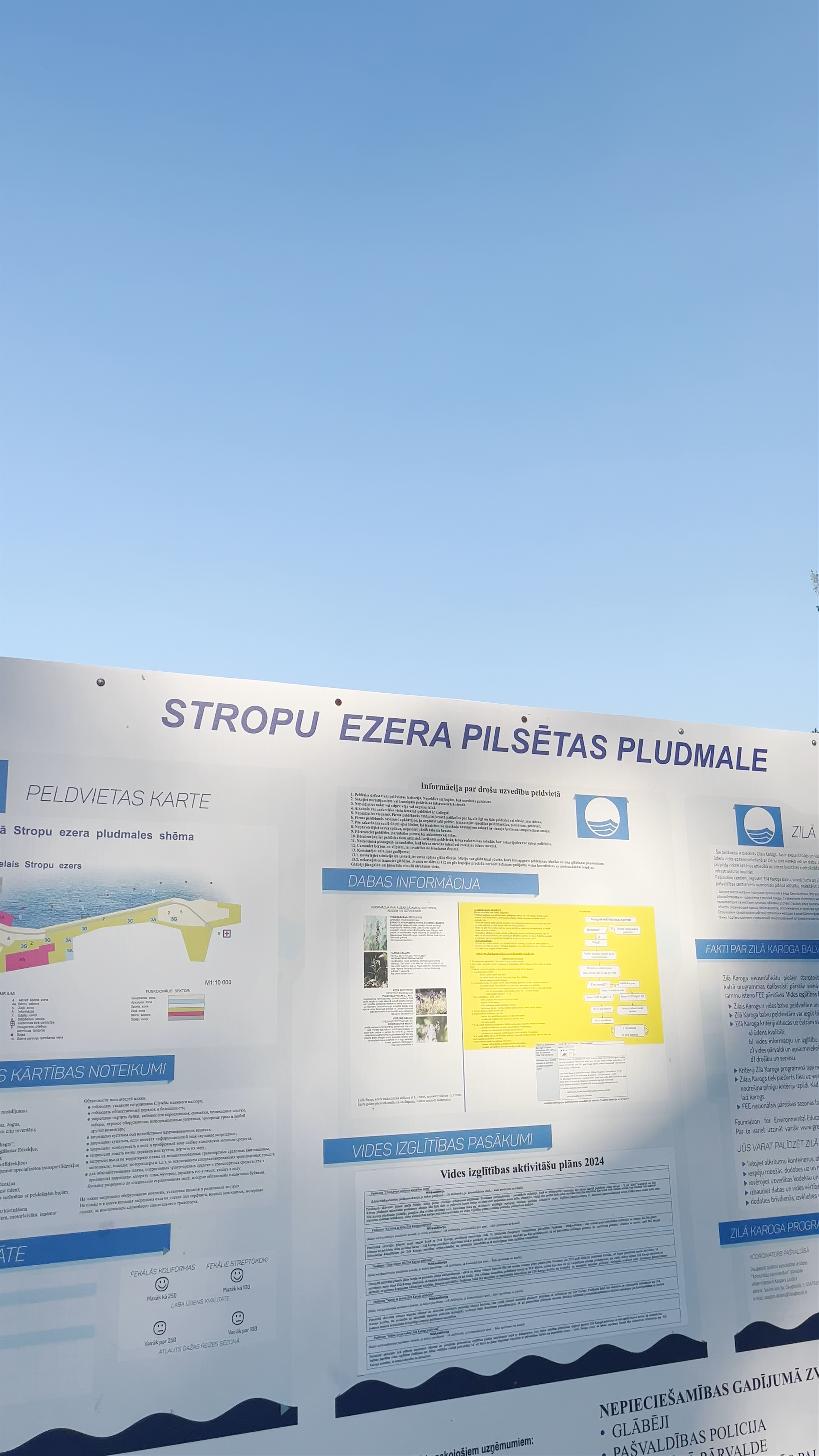 Lielā Stropu ezera centrālā pludmale