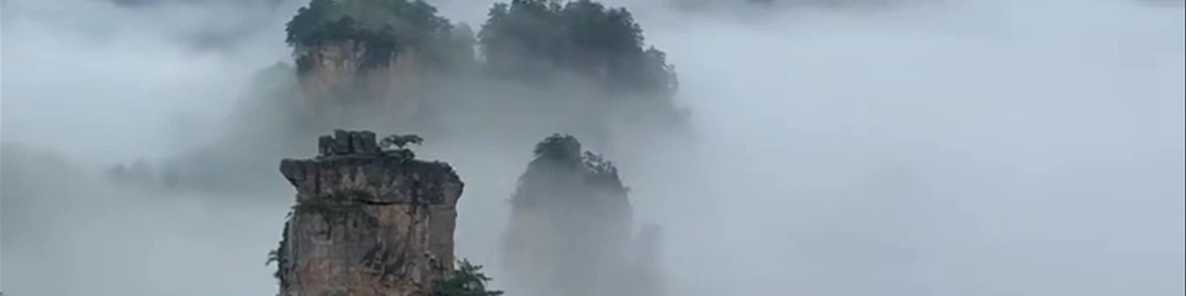 Zhangjiajie National Forest Park