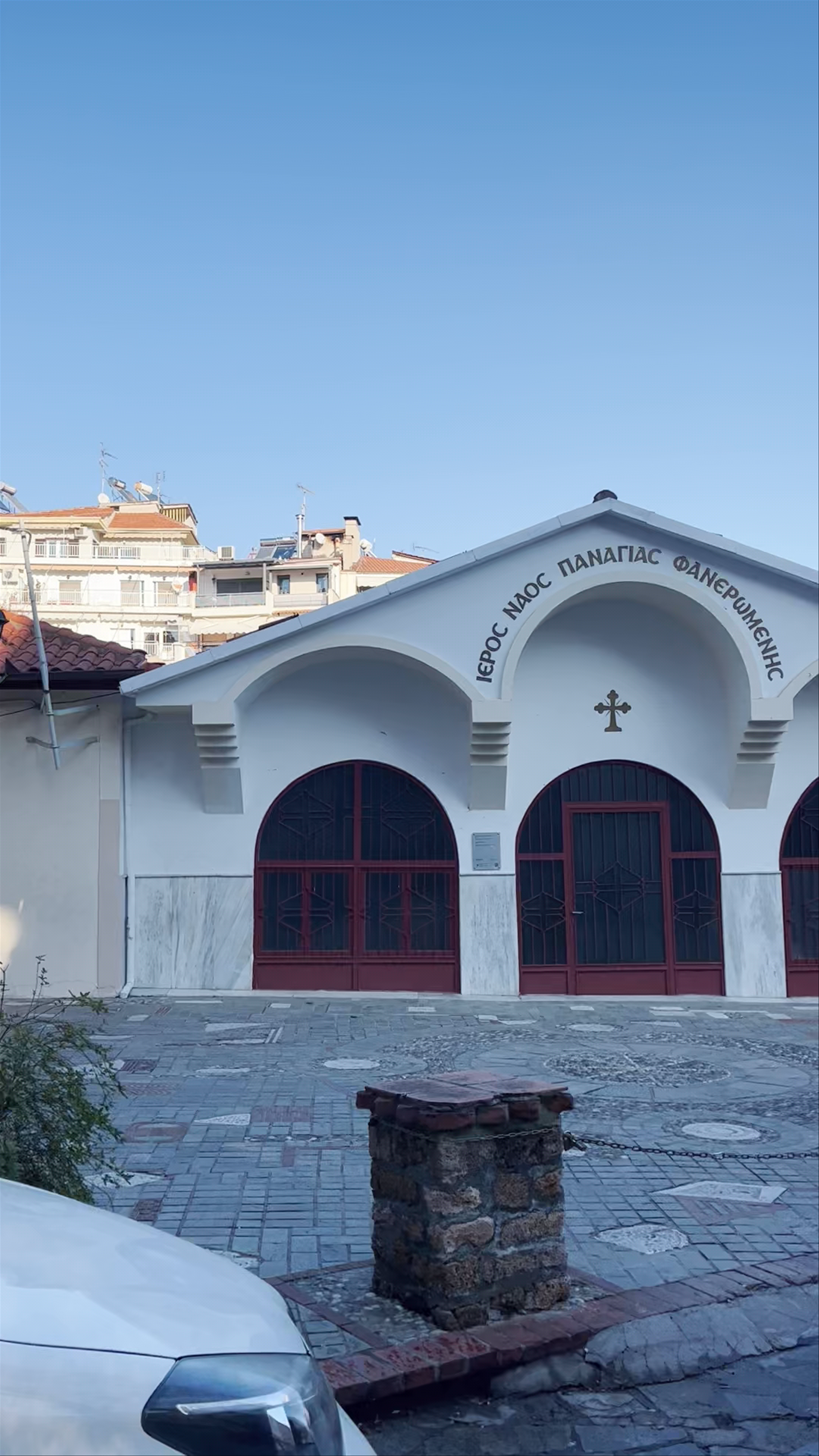 Holy Church of the Virgin Mary Phaneromene (16th c.)