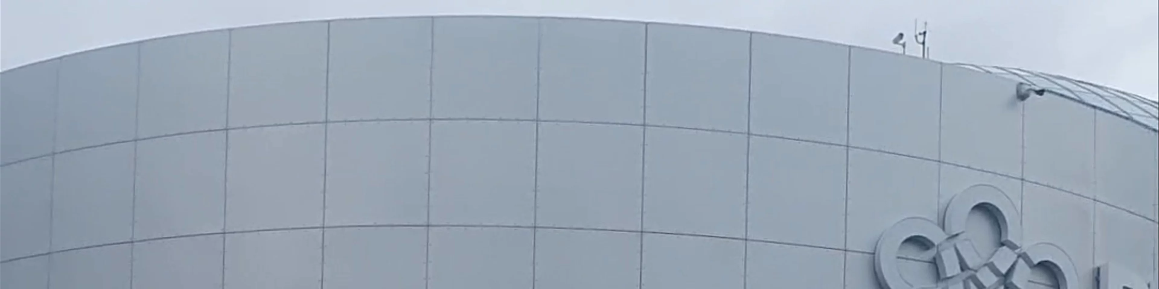 Perlan