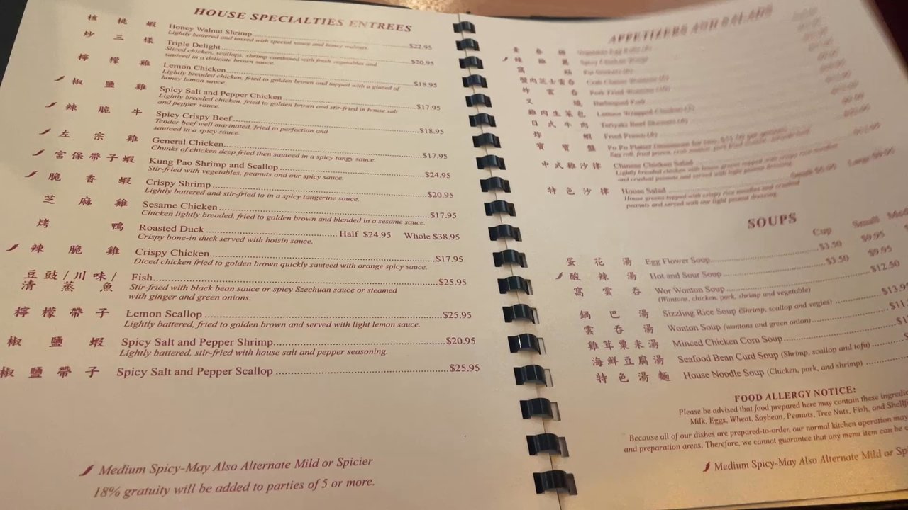 Fortune Palace - The whole menu! - Chinese Near Me - Sparks, Nevada