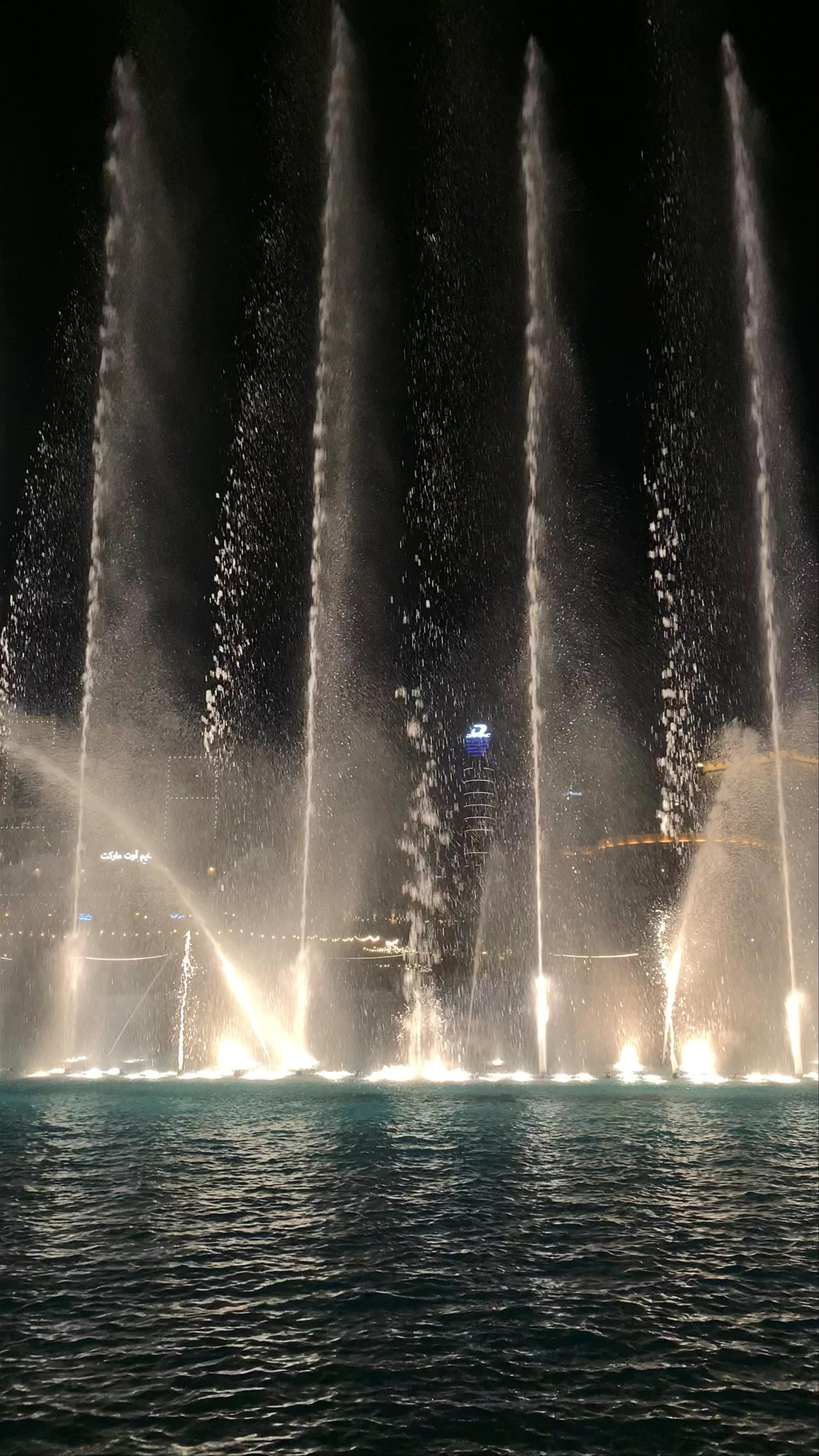Dubai Fountain