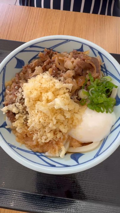 Marugame Udon - Japanese Near Me - San Diego, California