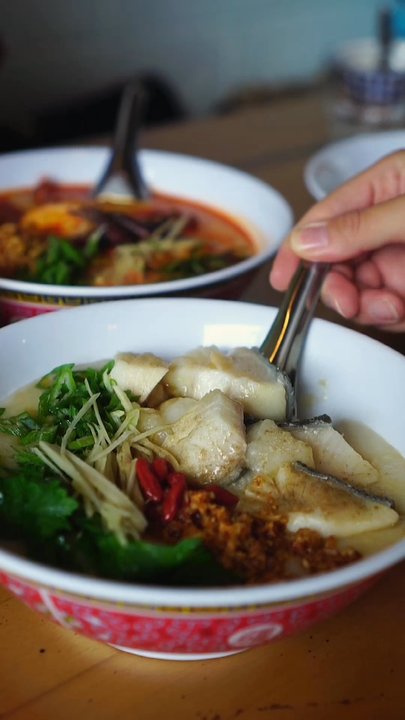 Secret Congee - IG: @nelson_eats - Asian Fusion Near Me - Seattle, Washington