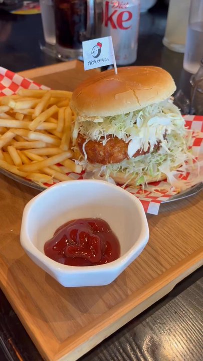Gaburi Chicken - Chicken sammitch - Izakaya Near Me - Torrance, California