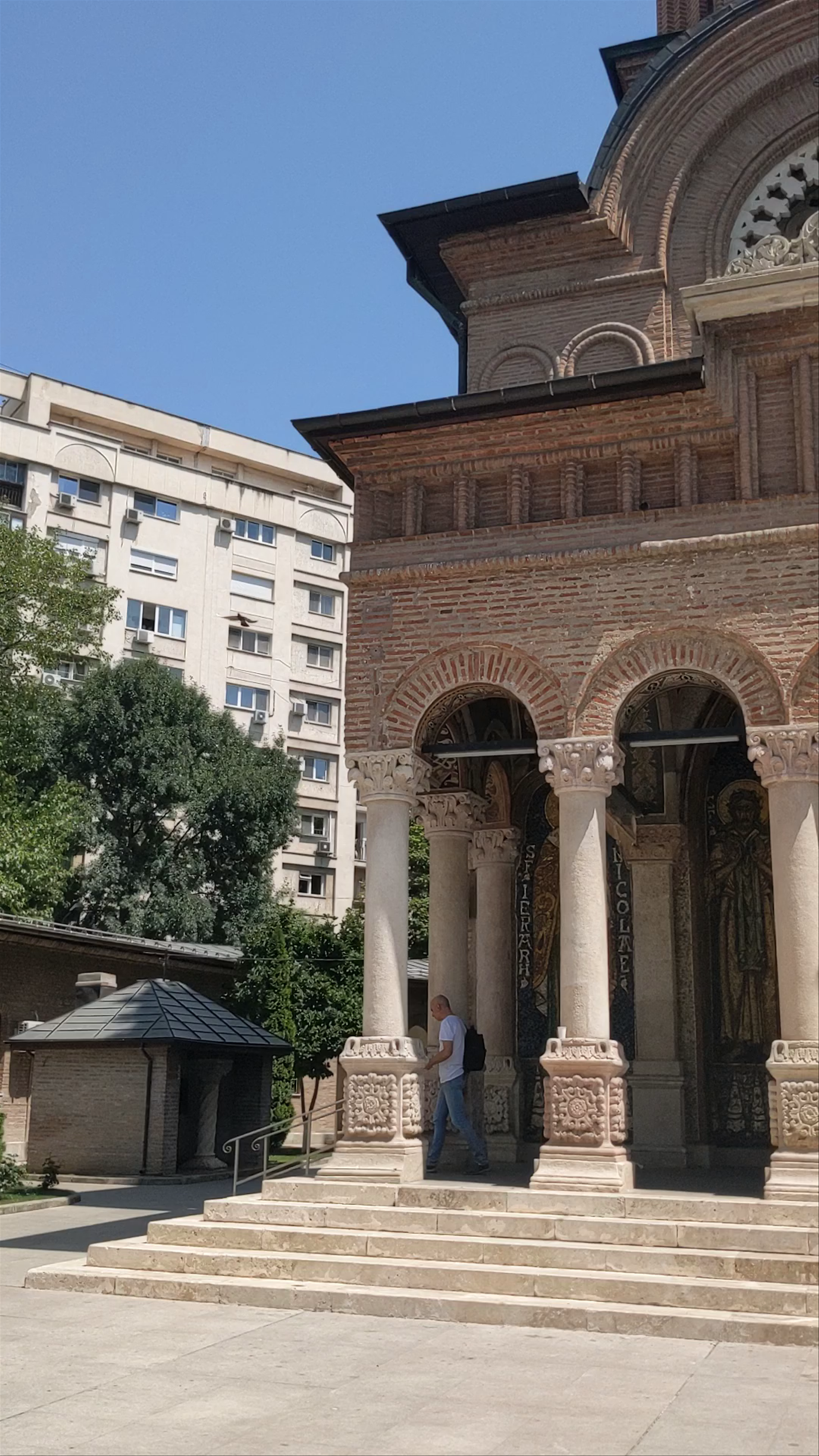 Mănăstirea Antim